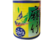 麻竹スライス 1号缶 1号缶(固形1800g、内容総量2950g) X027727