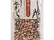 十勝産 うずら豆 250g X027885