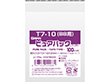 ピュアパック T7-10 (B8用) 100枚 Y007314