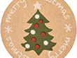 クリスマスラウンドシール ツリー【PB】 100枚 Y012569
