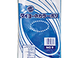 タイヨーのカラーポリ#09 0.035×150×250 ブルー 100枚 Y016102