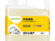 クリーンモア5kg(旧中性洗剤サラヤ SS-I 5kg) 1本 Y018123