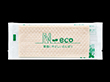 環境にやさしいおしぼりN.eco平型【エ】 100個 Y019011