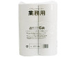 業務用トイレットペーパーシングル 6ロール入 (芯なし) 108mm×150m巻 4998 業務用トイレットペーパーシングル 6ロール入 (芯なし) 108mm×150m巻 4998