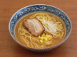 具付麺 味噌ラーメンセット 1食256g(麺180g) 5986