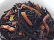 ソフトな噛みごこち ひじき煮 250g 12196
