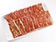 旨加工牛ハラミ スライス 1kg 17340★欠品中