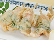 キス梅肉揚げ 約10g×24個入 19074 販売期間 2月末頃-4月★販売期間終了
