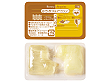 はちみつ&マーガリン 11g×20個入 36497★欠品中