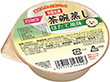栄養支援 茶碗蒸し ほたて風味 75g X018807
