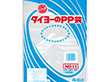 PP袋(03)11号 100枚 Y007295