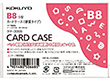 カードケース硬質 環境対応 B8 クケ-3008 1枚 Y008580