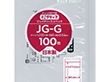 ミニグリップ JG-G 青 100枚 Y012731