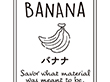 透明テイスティシール バナナ【PB】【名】 200枚 Y015290