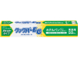 クックパーEG 小型スチコン用33×35cm 50枚入 15171