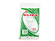 ポリ袋 (PE袋) 0.03 9号 150×250mm 100枚入 22498