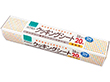 クッキングシートCS 33cm×20m 1本 Y005048