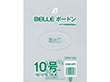20# BELLEボードン10号 0穴 100枚 Y007664