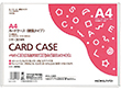 カードケース硬質 環境対応 A4 クケ-3014N 1枚 Y008582