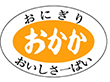 M-0701 おかか 1000枚 Y010828