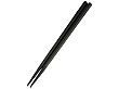 食器洗浄機対応箸 黒 22.5cm 50膳入 3704