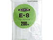 新ユニパック E-8 100枚 Y014922