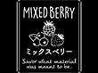 透明テイスティシール ミックスベリー【PB】【名】 200枚 Y015301