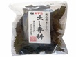 出し専科(道南産) 70g 19146