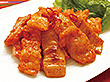 冷凍・牛シマチョウ旨辛キムチ味 180gX027496