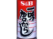 S&B 一味唐からし 28gビン 88226★欠品中