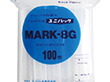 ユニパック MARK-8G 100枚 Y007379