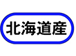 K-0530 北海道産 1000枚 Y009968