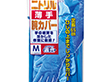 #380 ニトリル薄手腕カバー付き M ブルー 1組 Y014678