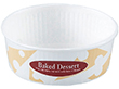 プリーツカップ 55 ベイクドデザート 茶 100個 Y015612