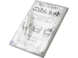 ごはんネット M 750×750mm 12384 ごはんネット M 750×750mm 12384