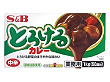 とろけるカレー中辛 1kg(固形)約50皿分 87110