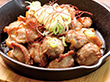 味付鶏砂肝 1kg(約80個入) 26150★欠品中
