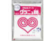 グラニュ糖 1kg 9031