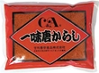 CA一味唐がらし 300g 8970