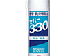 セハー330 無菌植物油 330ml 1本 Y005076