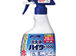 厨房・ホール用 泡洗浄ハイター1000 400ml 1本 Y006554