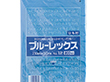 ブルーレックス 新 #12 紐付 200枚 Y007288