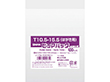 ピュアパック T10.5-15.5 (はがき用) 100枚 Y007318