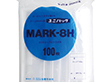 ユニパック MARK-8H 100枚 Y007380