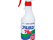 アルタン78-R 500ml スプレー付 1本 Y013359