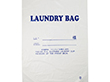 ランドリーバッグ G バイオ25【PB】100枚入×5袋 100枚 Y018454